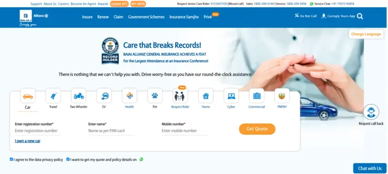 How to Check Your Bangla Shasya Bima Claim Status
