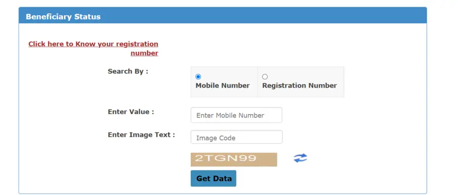 How to Check PM Kisan Samman Nidhi Beneficiary Status Online