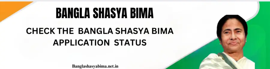 Bangla Shasya Bima status
