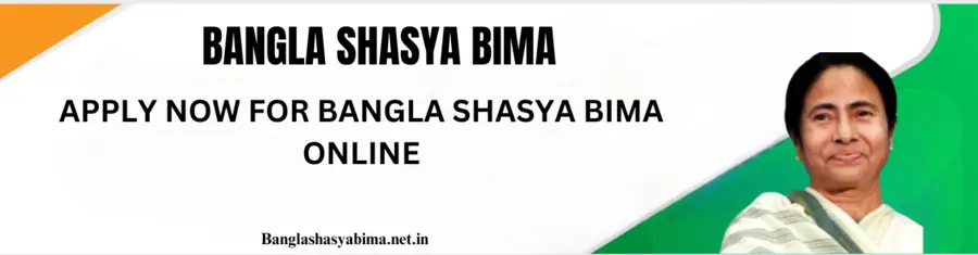 Bangla Shasya Bima